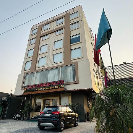 Hotel Sanskar Palace, Vaishali Nagar, Джапур Экстерьер фото